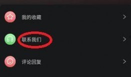 今日不打烊 黑料爆料视频