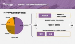 吃瓜视频爆料40分钟免费观看,吃瓜视频爆料揭秘幕后真相