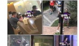 寿光爆料新闻事件视频,真相揭秘，视频还原现场