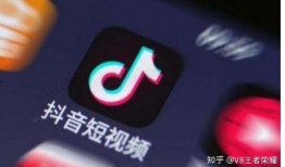 抖音新闻爆料渠道是什么,揭秘其背后的信息来源与传播渠道