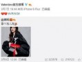 冯豆朵最新爆料,揭秘娱乐圈幕后真相