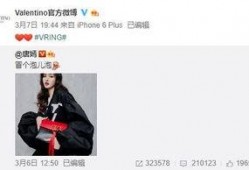 冯豆朵最新爆料,揭秘娱乐圈幕后真相