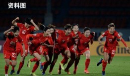 瑞士女足爆料最新消息新闻