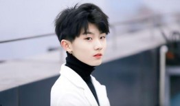 三人行马嘉祺爆料视频在线观看