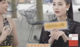 明星离谱爆料视频大全,明星离谱爆料视频大盘点