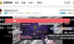 爆料老挝直播间违法吗视频,揭秘视频引发社会关注