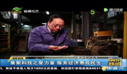 南京新闻爆料全部事件,多起事件引发社会关注