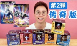奥特曼卡片最新卡片爆料,神秘力量觉醒，全新角色震撼登场！