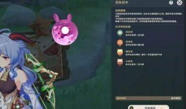 原神纳西达最新爆料图片,原神神秘角色首度亮相，揭开神秘面纱