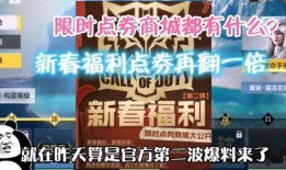 使命召唤爆料预告视频下载,揭秘神秘使命与未来战争格局