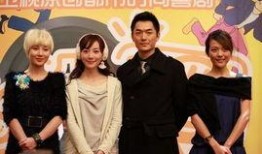 娱乐圈爆料故事,揭秘明星背后的惊人真相