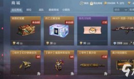 无尽轮回爆料视频,神秘爆料视频背后的奇幻世界