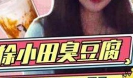 娱乐吃瓜酱博主有哪些人,揭秘幕后人生，笑谈娱乐圈风云