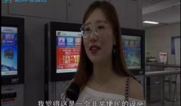 深圳网友姚小姐爆料视频,深圳网友姚小姐爆料视频引发热议