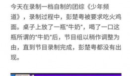 大连服装厂爆料视频曝光,揭秘行业黑幕与劳动权益问题