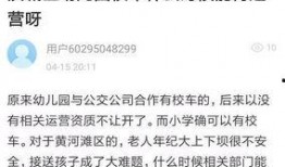 胆小鬼最新爆料是哪一集,揭秘第XX集惊人内幕