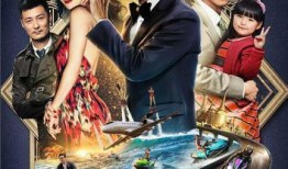 澳门六哥爆料视频,揭秘视频背后的惊人真相