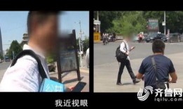 抓哥被谁爆料了视频,神秘爆料者引发热议