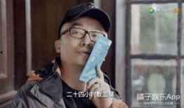 娱乐圈真实爆料在哪看,真实爆料观看指南