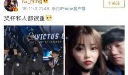 久酷女朋友爆料了吗视频,背后惊人真相曝光
