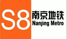 南京新闻爆料全部事件,多起事件引发社会关注