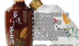 陈年老酒15最新爆料,探寻千年佳酿的神秘面纱
