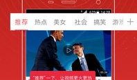 彭士俊爆料视频大全最新,揭秘娱乐圈不为人知的秘密