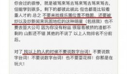 知乎娱乐圈爆料2022,年度热点事件回顾