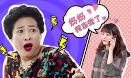 单身妈妈爆料视频播放,揭秘育儿心酸与生活挑战