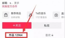 热点爆料怎么看内容视频,内容视频背后的真相与影响
