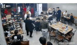 唐山烧烤店视频爆料人,视频爆料揭示暴力冲突背后的真相