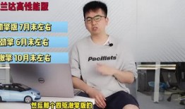 荒乱战斗最新爆料视频