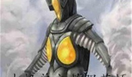 盾神全集在线观看,守护荣耀的传奇之旅