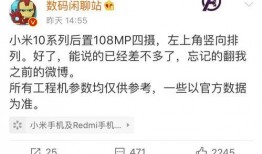 近日新闻爆料大全最新消息,揭秘近日热点新闻背后的真相与动态