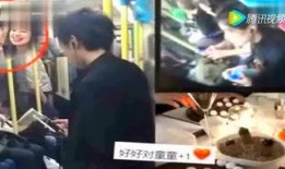 娱乐新闻独家爆料,娱乐圈惊天大事件，真相即将揭晓！