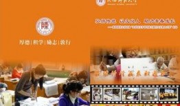 广西师大爆料新闻事件最新
