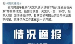假货爆料新闻报道怎么写,记者深入调查，揭露制售假货的惊人内幕
