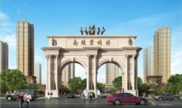 南陵碧桂园爆料最新消息,揭秘项目进展与未来规划