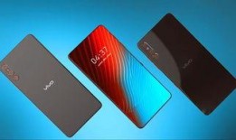 vivo 最新款爆料,颠覆性设计，性能再升级！