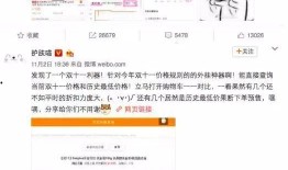 爆料视频去哪找到他们呢,追踪幕后之人，揭秘网络神秘组织