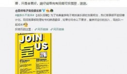 鹏程哥哥爆料了吗视频在线观看,揭秘幕后真相