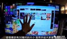 网吧大神小赵爆料视频,独家爆料视频背后的惊人真相