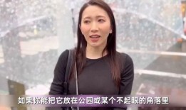 女亚洲在线观看,女亚洲在线观看盛宴