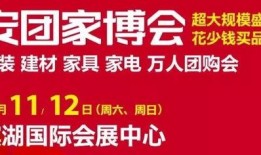 南京彩票爆料最新消息今天,今日揭晓惊天大奖幕后真相