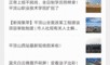 爆料视频去哪找到他们呢,追踪幕后之人，揭秘网络神秘组织