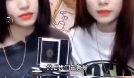 保定爆料女孩是谁呀视频,视频引发网友热议