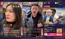 卖惨夫妻爆料视频大全最新,真实与虚假的较量