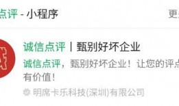 深圳郑先生最新爆料,揭秘最新行业动态