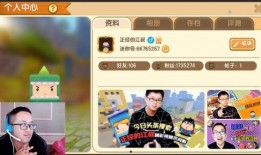 娱乐吃瓜酱世界卡bug,揭秘隐藏的神秘力量