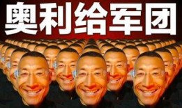 漠叔爆料帮助穷人的视频,助力贫困人群，视频曝光公益行动
